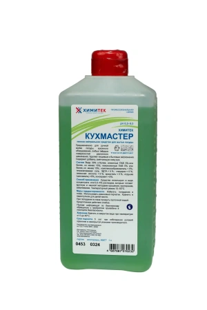 Фото №1 - Химитек: Кухмастер 1л