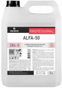 Pro-Brite: Альфа-50 5л для сантехники и удаления ржавчины