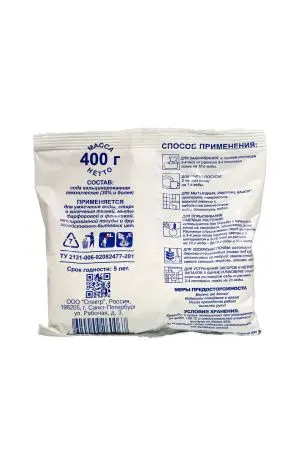 Химпродукция: Сода 400г кальцинированная п/э пакет