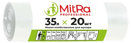 Мешки для мусора: 35л 50х60 ПНД 11мкм Митра/Паклан белые /рул.=20 шт.