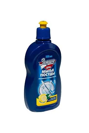 Фото №3 - Моющее средство: Золушка 500мл Лимон пуш-пул