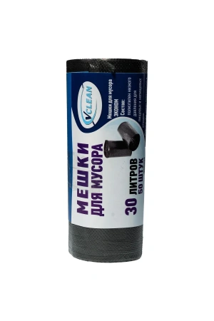 Фото №1 - Мешки для мусора: 30л 50х60 ПНД 5мкм VCLEAN черные ЭКОНОМ /рул.=50 шт.