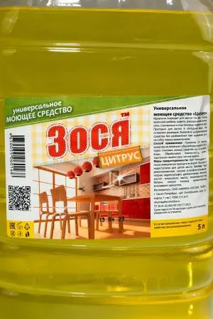 Чистящее средство: ЗОСЯ 5л универсальное ПЭТ