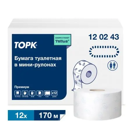 ТОРК: Бумага туалетная T2 Премиум 2сл 170м/9,5 белая