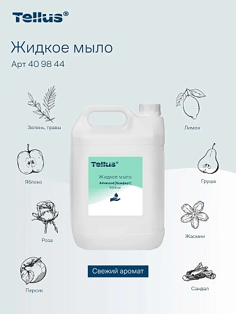 Фото №22 - ТОРК: Tellus Мыло Комфорт 5л жидкое для рук перламутр. светло-желтое с ароматом свежести