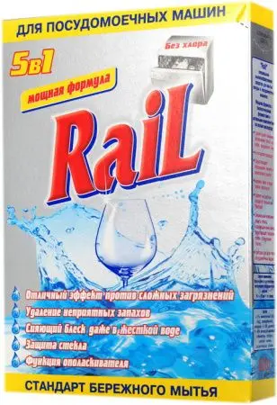 Фото №1 - Моющее средство: Аист-Райл 600г для посудомоечных машин