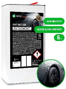 Grass: Антибитум 5л очиститель битумных пятен