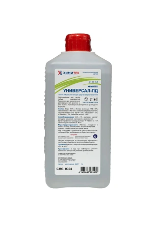 Фото №1 - Химитек: Универсал-ПД 1л