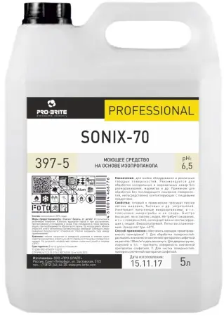 Pro-Brite: Соникс 70 5л моющее с дез.эффектом на основе изопропанола