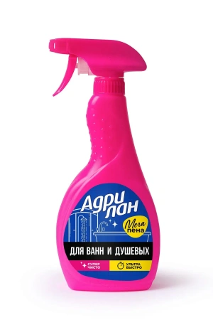 Фото №1 - Чистящее средство: АДРИЛАН 500мл СПРЕЙ для акриловых ванн