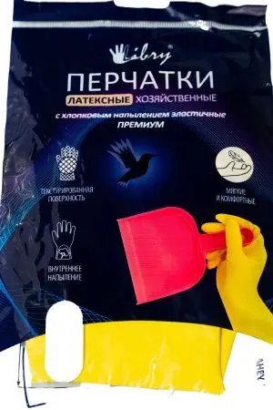 Перчатки: резиновые латексные плотность нормал S с минимальным хлопковым напылением