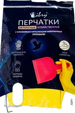 Фото №12 - Перчатки: резиновые латексные плотность нормал S с минимальным хлопковым напылением