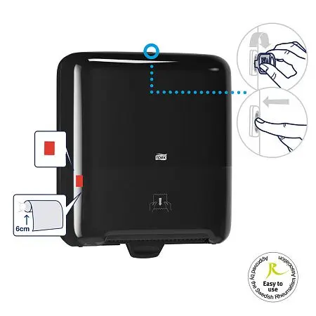 Фото №4 - Tork: Диспенсер H1 Elevation Matic для рулонных полотенец черный