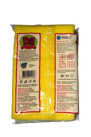 Фото №3 - ХозСалфетки: для пола 50х60 микрофибра ПРЕСТИЖ