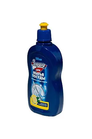 Фото №4 - Моющее средство: Золушка 500мл Лимон пуш-пул
