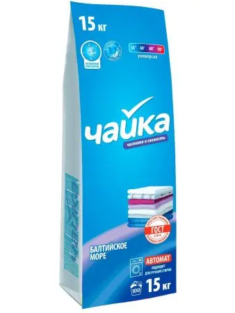 Фото №1 - СМС: Чайка-автомат 15кг Балтийское море универсал