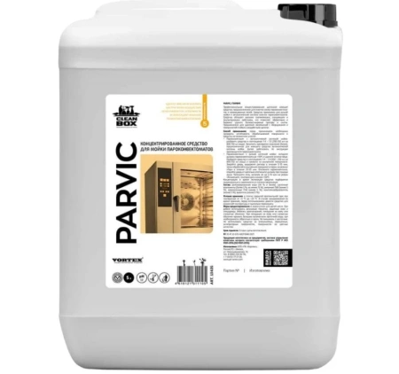 Фото №1 - Vortex: PARVIC 5л Концентрированное моющее средство для пароконвектоматов