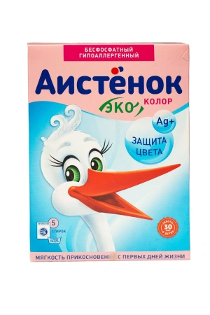 СМС: Аистенок 400г КОЛОР ручн./автомат