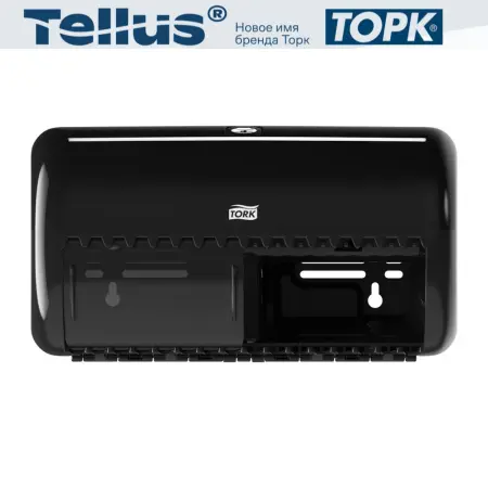 Фото №1 - Tork: Диспенсер T4 Elevation для туалетной бумаги в стандартных рулонах черный