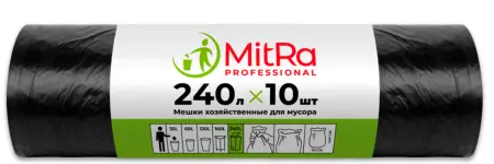 Мешки для мусора: 240л 112х140 ПВД 30мкм MitRA черные /рул.=10 шт.