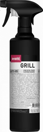 Фото №1 - Pro-Brite: ПРОФИТ Гриль 500мл для грилей, духовых шкафов, кастрюлей (триггер)