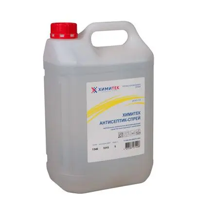 Фото №1 - Химитек: Антисептик-спрей 5л для дезинфекции рук