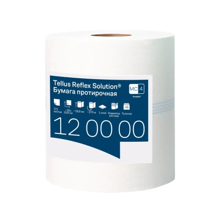 Фото №1 - ТОРК: Полотенца бумажные M4 Рефлекс Комфорт 1сл 270м/19,8 протирочные в рулоне с ЦВ белые