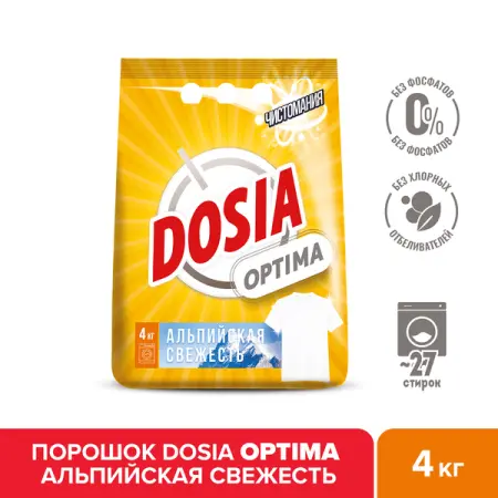 СМС: Дося-автомат ОПТИМА 4кг АЛЬПИЙСКАЯ СВЕЖЕСТЬ
