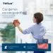 Превью №3 - ТОРК: Tellus Салфетка 22,5х23,5 микрофибра многоразового использования красная /пач.=5 шт.