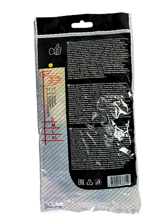 Фото №6 - Перчатки: резиновые латексные BiColor L с хлопковым напылением сине-желтые