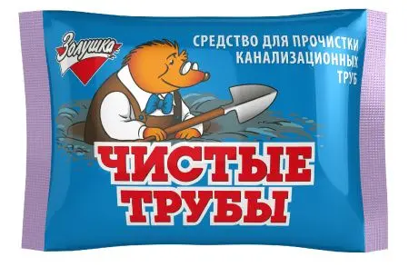 Чистящее средство: ЗОЛУШКА Чистые трубы 90г порошок (синий)