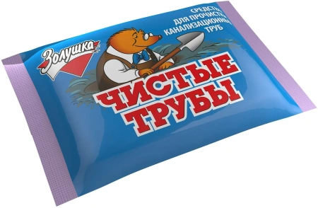 Чистящее средство: ЗОЛУШКА Чистые трубы 90г порошок (синий)