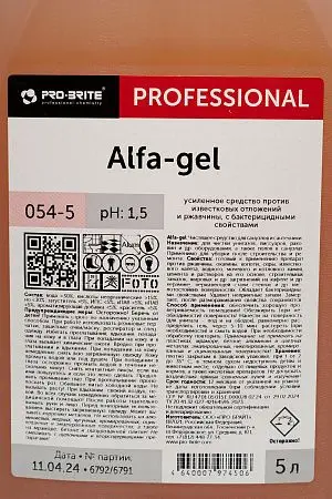 Фото №2 - Pro-Brite: Альфа Гель 5л против известковых отложений с бактериц. эффектом