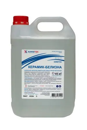 Фото №1 - Химитек: Керамик-белизна 5л