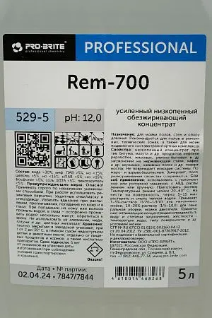 Фото №2 - Pro-Brite: Рем-700 5л сильнощелочной усиленный обезжиривающий от продуктов нефтепереработки