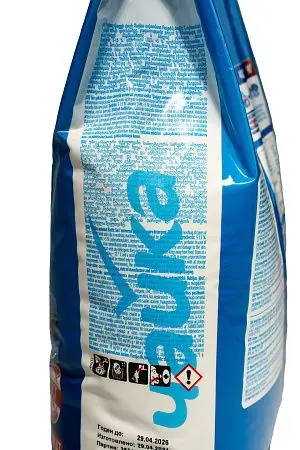 Фото №8 - СМС: Чайка-автомат 5кг Балтийское море универсал