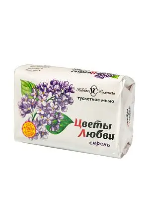 Фото №4 - Мыло туалетное: ЦВЕТЫ ЛЮБВИ 90г СИРЕНЬ