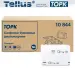 Превью №1 - ТОРК: Tellus Салфетки *N4 Стандарт 2сл 200л диспенсерные белые