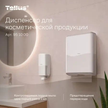ТОРК: Tellus Диспенсер SC1 1л для жидкого мыла белый