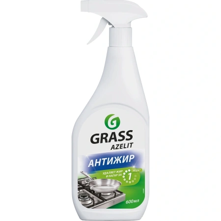 Фото №1 - Grass: Азелит Анти-жир 600мл (триггер) средство для кухни