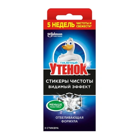Фото №1 - Чистящее средство: УТЕНОК Стикер Чистоты ВИДИМЫЙ ЭФФЕКТ /пач.=3 шт.