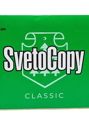 Фото №3 - Канцелярские товары: Бумага А4 80 г/м 500л SVETO COPY класс С