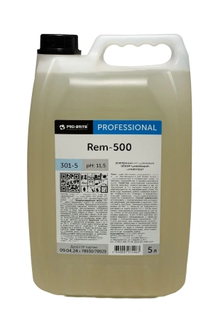 Фото №1 - Pro-Brite: Рем-500 5л щелочной усиленный обезжиривающий от продуктов нефтепереработки