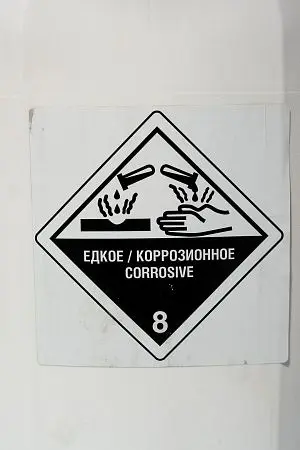 Фото №12 - Klinin: МД Софт 100 10л для машинного мытья посуды