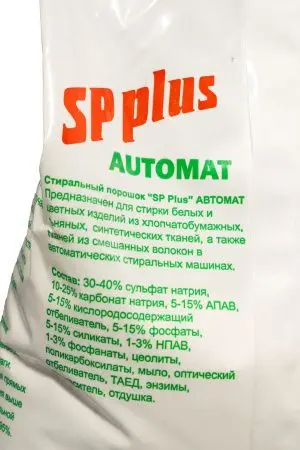 СМС: SP Plus Baby автомат 6кг