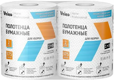 Фото №7 - VEIRO: Полотенца бумажные ЦВ 2сл 75м/22 Home белые