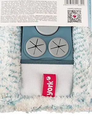 Фото №10 - Хозяйственный инвентарь: Швабра YORK Магнетик с телескопической рукояткой 145см