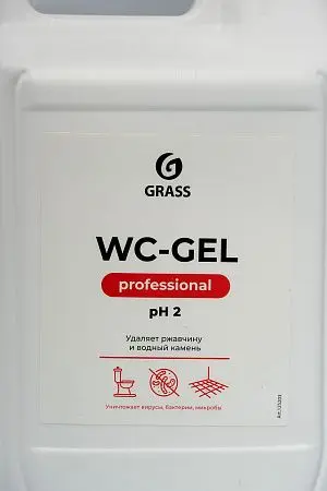 Фото №2 - Grass: WC гель 5,3кг кислотное ср-во для сантехники