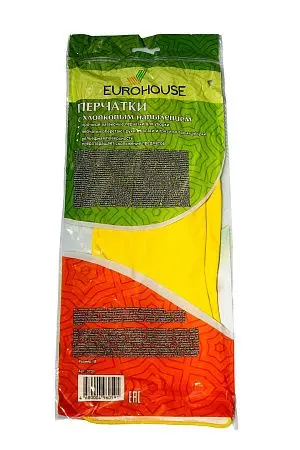 Фото №3 - Перчатки: резиновые латексные плотность нормал M с минимальным хлопковым напылением