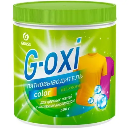 Grass: G-OXI 500г пятновыводитель-отбеливатель с активным кислородом для цветных тканей